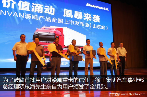 ��������֮������&nbsp;'�h�L'�ؿ���������