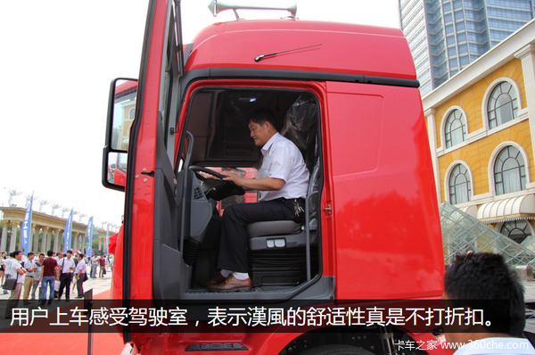 ��������֮������&nbsp;'�h�L'�ؿ���������