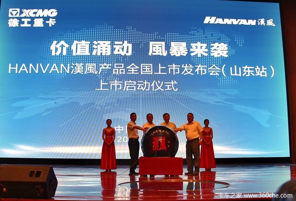 ��������֮������&nbsp;'�h�L'�ؿ���������