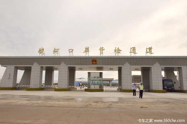 双鸭山有多少人口_双鸭山货运列车与货车相撞 两节货厢脱线无人伤亡新闻频道(3)