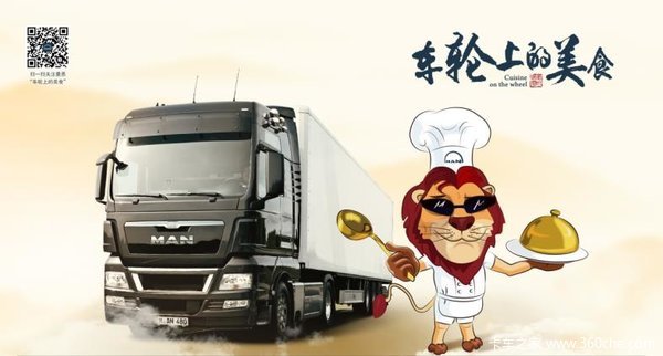 Ψ��ʳ�밮���ɹ���&nbsp;����������������