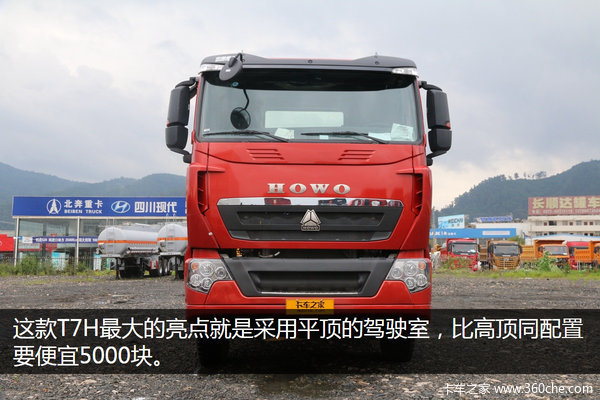 13L����540����&nbsp;����T7H&nbsp;40.3�����