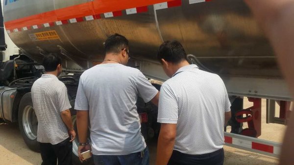 �м����������Ͻ�Һ�޳�&nbsp;ǿǿ��������