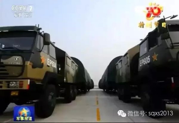 ������ǿ&nbsp;���������ı�����������̵�
