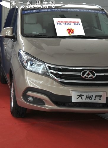 9.3�ı�ý���ó������&nbsp;Ϊ��ѡ���ͨ?