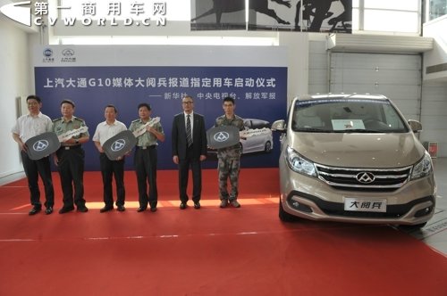 9.3�ı�ý���ó������&nbsp;Ϊ��ѡ���ͨ?