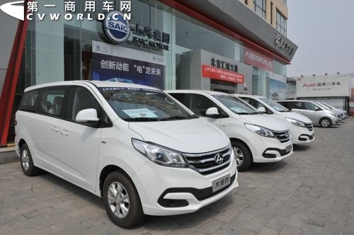 9.3�ı�ý���ó������&nbsp;Ϊ��ѡ���ͨ?