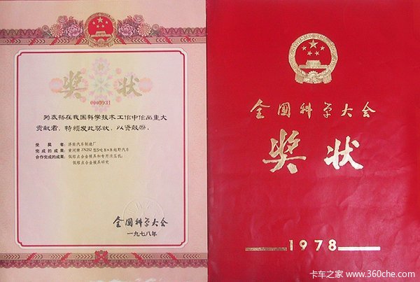 �����׳����չ�۷�&nbsp;����ͦ���������