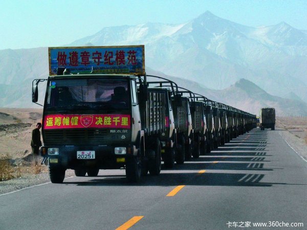 �����׳����չ�۷�&nbsp;����ͦ���������