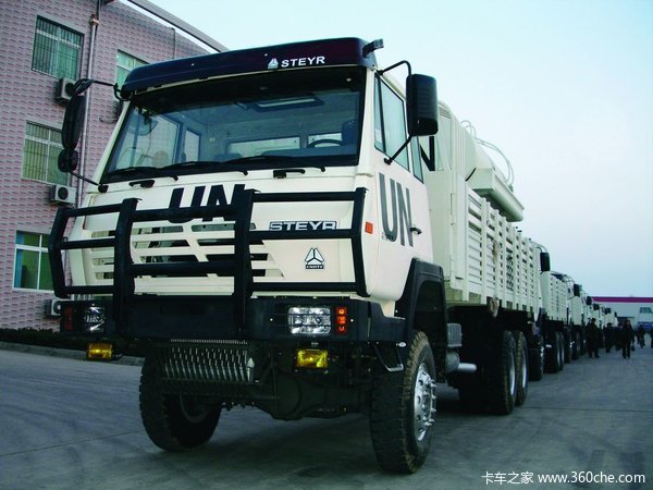 �����׳����չ�۷�&nbsp;����ͦ���������