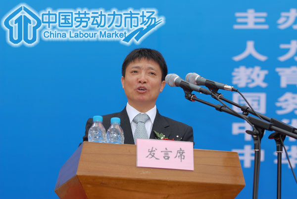 ����ҵӢ�۰������������������Ļ���