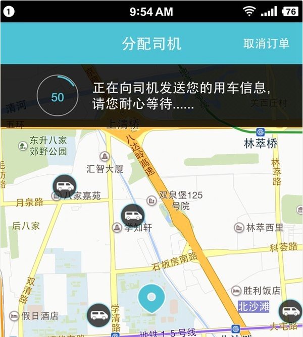 С����&nbsp;��Ϭţͬ�ǻ���ʵ��ʹ������