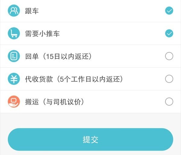 С����&nbsp;��Ϭţͬ�ǻ���ʵ��ʹ������