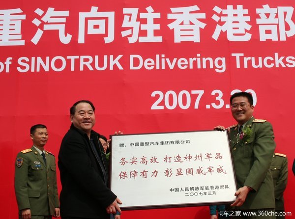 �����׳����չ�۷�&nbsp;����ͦ���������