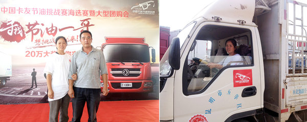 ����Ů�˻������ǽ���һ�㣡&nbsp;Ϊ������