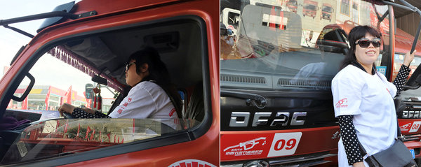 ����Ů�˻������ǽ���һ�㣡&nbsp;Ϊ������