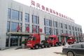 市场下行 弊端凸显 临沂物流市场分析