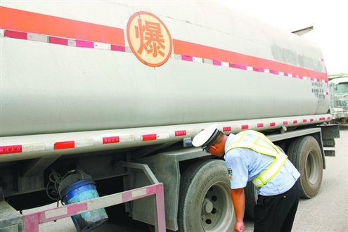 �뻦Σ����ȫ���&nbsp;�¹涨10����ʽʩ��