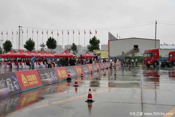 ���������Լ۱�&nbsp;��˹̫���߽������ˮ