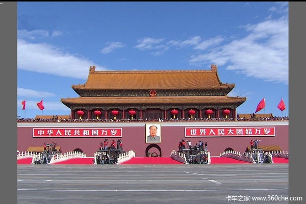 9.3�ı�ý���ó������&nbsp;Ϊ��ѡ���ͨ?