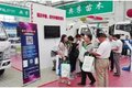 瑞沃中驰专用车 亮相昌邑环卫设备展会