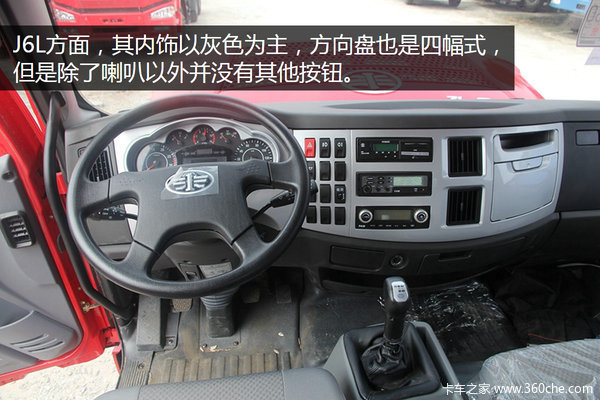 �п��Դ���ǣ����&nbsp;��V��J6L���ѡ�Ŀ�?