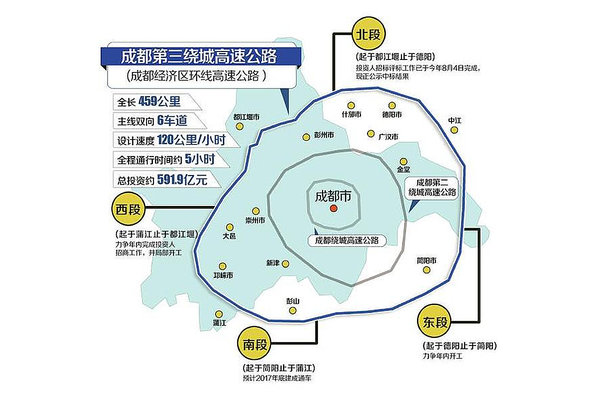 �ɶ�'����'�������ڿ���&nbsp;ȫ��Լ459����