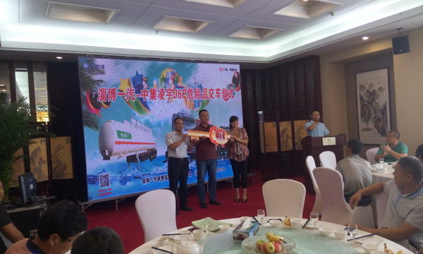 ����50�ֶ�180̨&nbsp;�м��������Ͻ�Һ�޳�