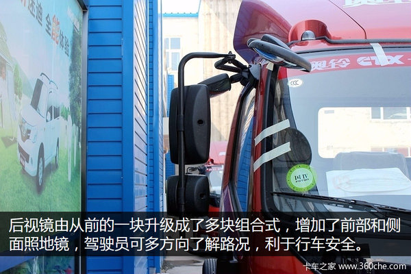 ��9.99��&nbsp;2.8L��ɲ����Ƽ��澲̬����