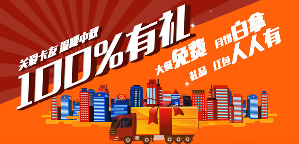 ����������·�ϣ��ڳ���������ů������