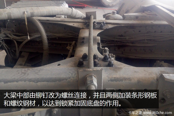 ��μӹ̵���&nbsp;����'�ո�����'&nbsp;�ػ�����