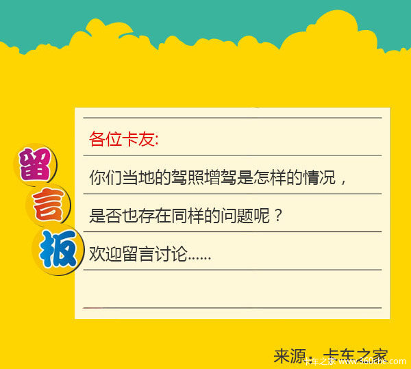 11������һ��A2��û������B2�������A2
