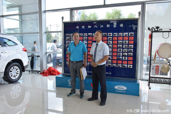 ���忭�˻�����&nbsp;������ʤ4S��ɹ�����