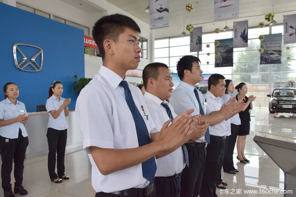 ���忭�˻�����&nbsp;������ʤ4S��ɹ�����