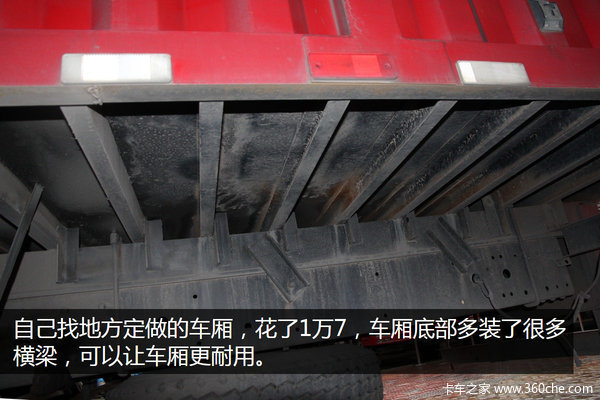 �ճ����ع�·�Ѷ���&nbsp;����J6L˾���¿�ˮ