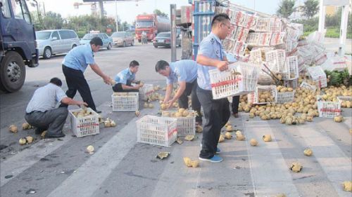 '����ůů��'&nbsp;9�����һ�ؾ������ļ���