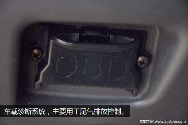 ������������&nbsp;���J6L���̹�����19.7��