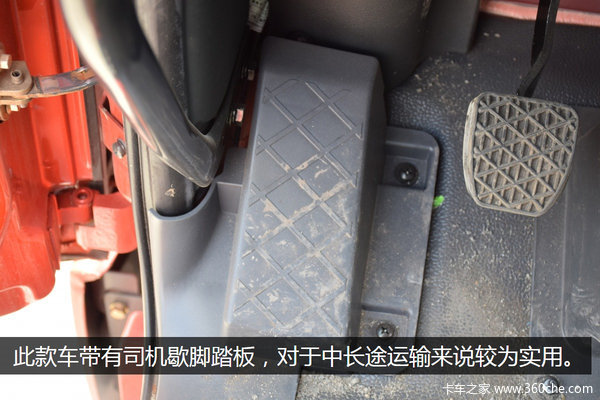 ������������&nbsp;���J6L���̹�����19.7��