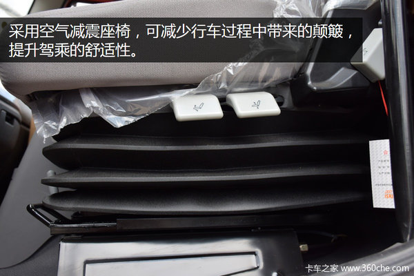 拉粮运输哪家强？4款热销7.7米载货推荐