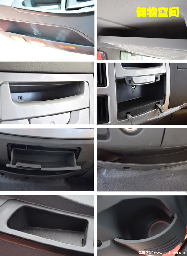 ������������&nbsp;���J6L���̹�����19.7��