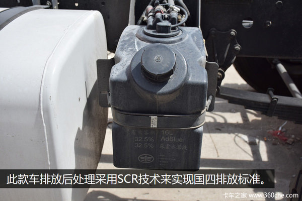 拉粮运输哪家强？4款热销7.7米载货推荐