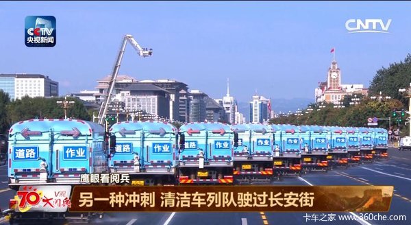 �����±��ѽ�ɨ&nbsp;���ǵ�T8�ı��ֳ�����