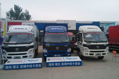 ����9.78�� ֣��ŷ����3ϵ�����Ῠ����