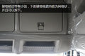 刚娶的外国“媳妇”美不美看看就知道
