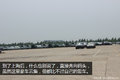 刚娶的外国“媳妇”美不美看看就知道