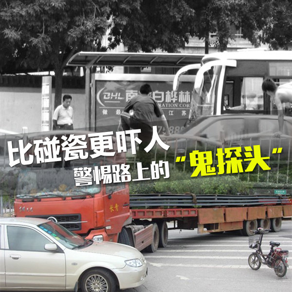 ������ɸ�����&nbsp;����·�ϵġ�����Ϲ��