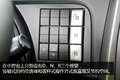 来自意大利的绅士 图说500马力的依维柯
