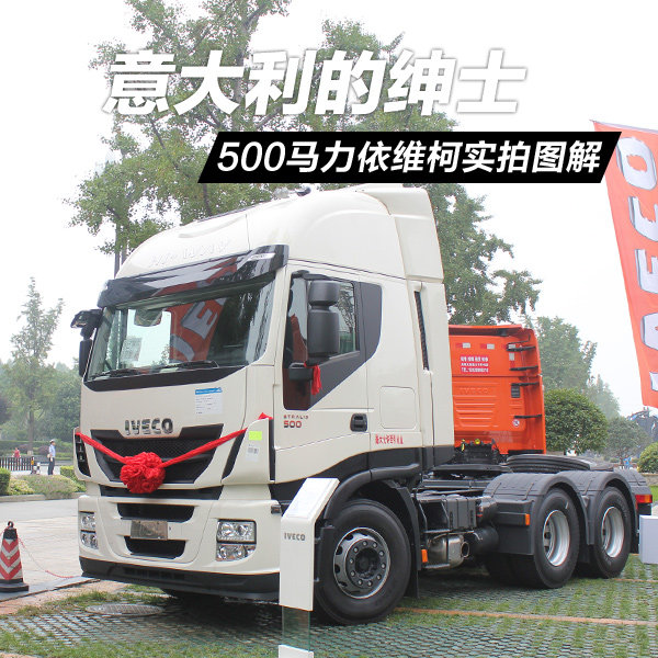 �������������ʿ&nbsp;ͼ˵500��������ά��