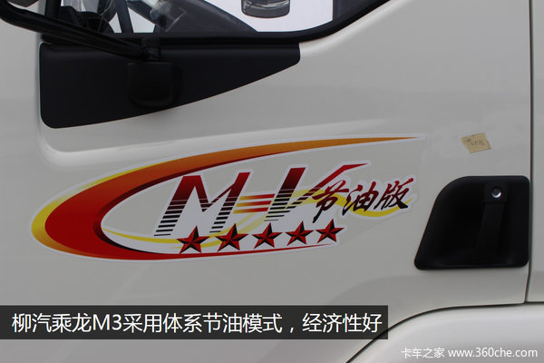 5��ֵ��Ϯ&nbsp;��������M3��ֵ���п����