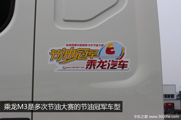 5��ֵ��Ϯ&nbsp;��������M3��ֵ���п����